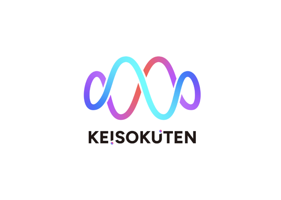 年末年始休業のお知らせ